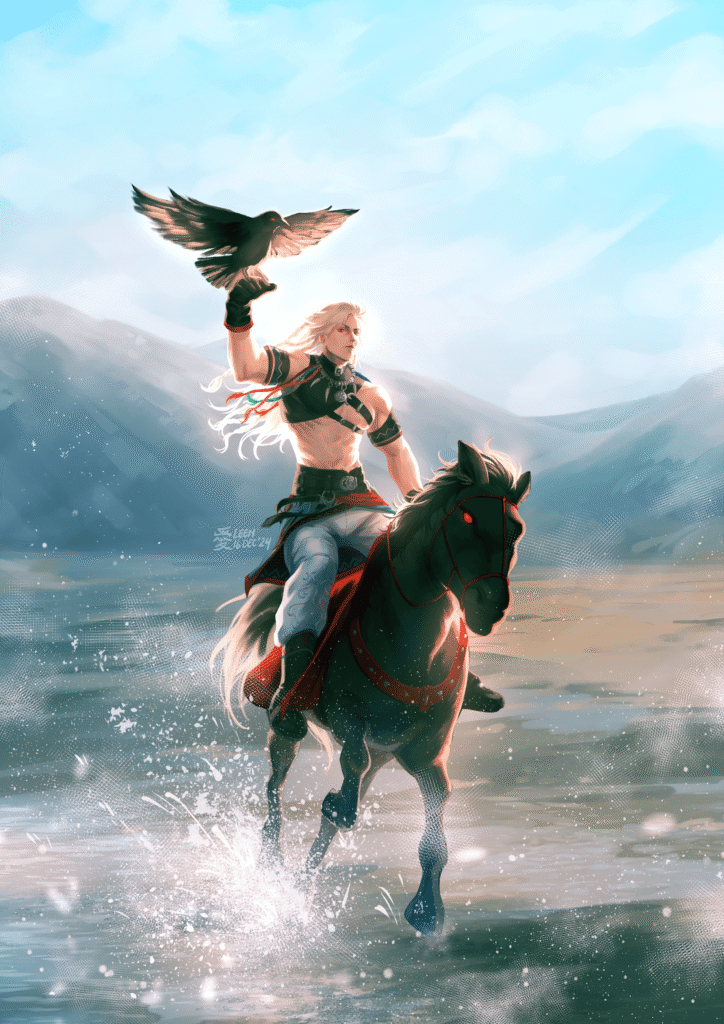 Beast of the Grasslands