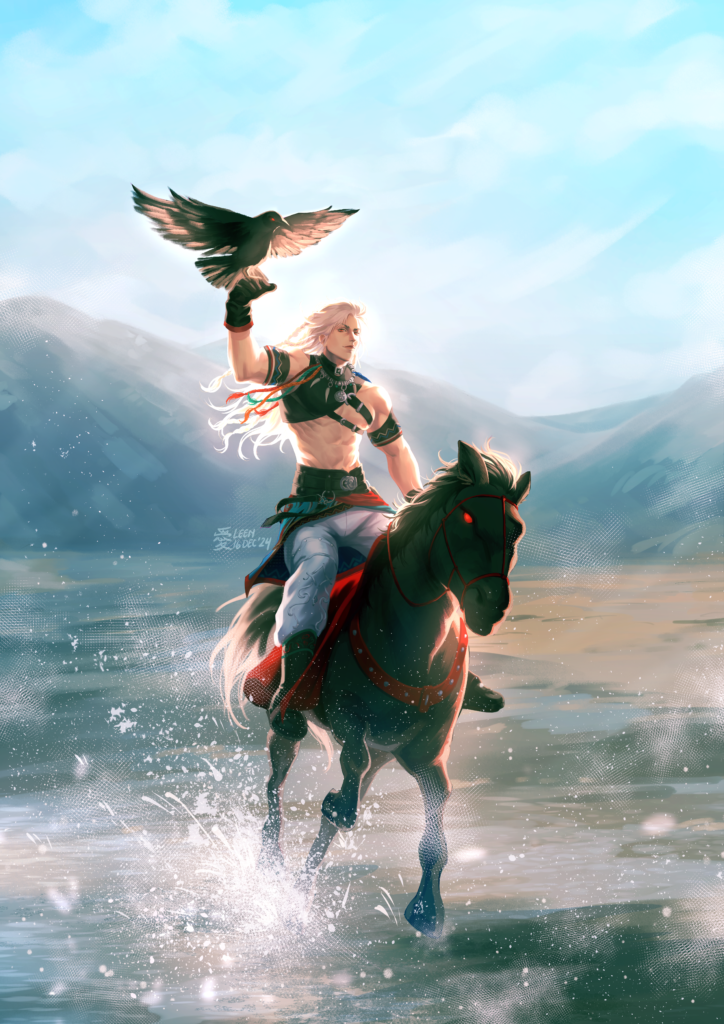 Beast of the Grasslands