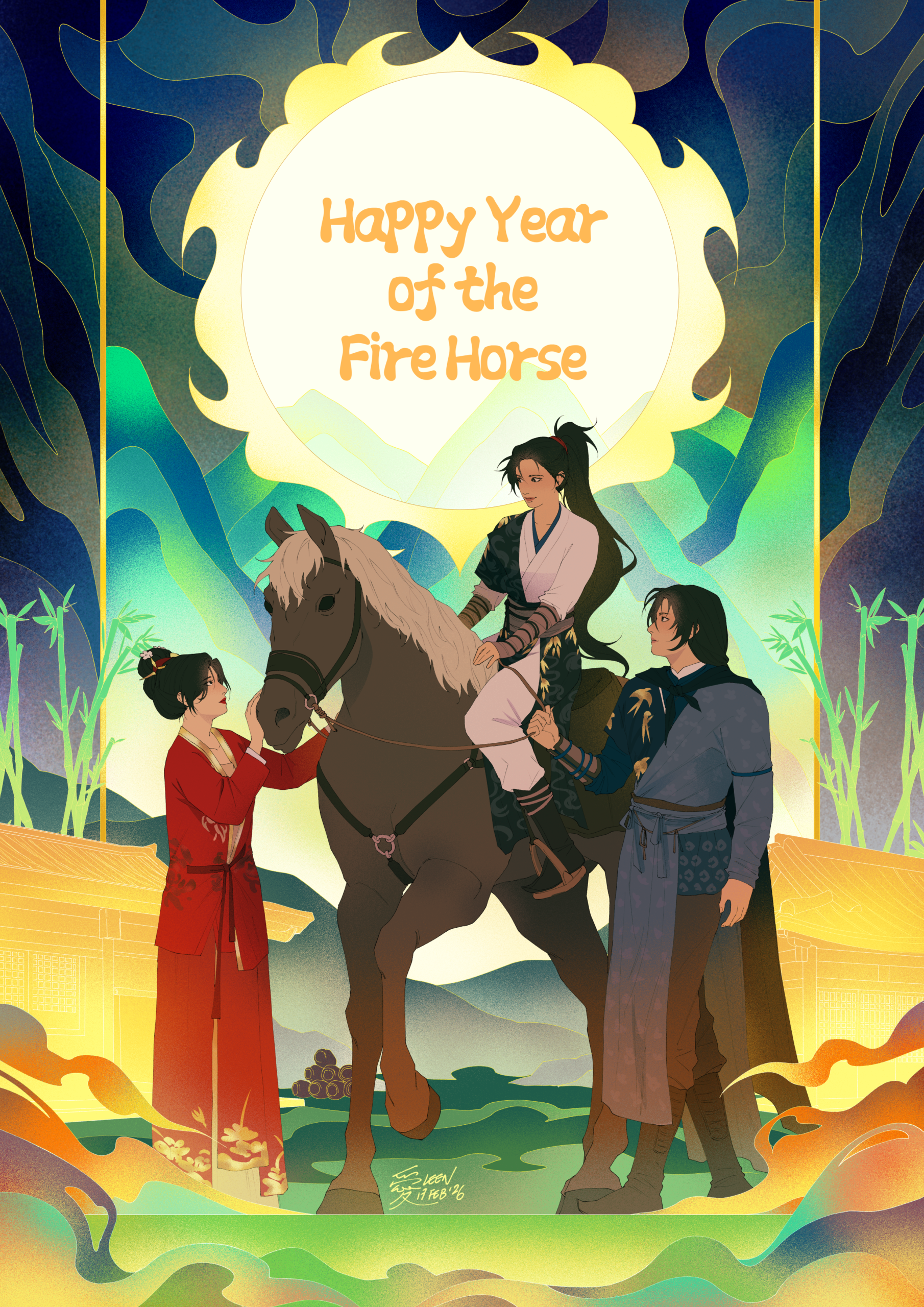 Year of the Fire Horse